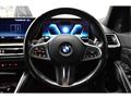 2023 BMW 3 Series
