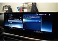 2023 BMW 3 Series