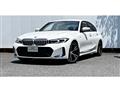 2023 BMW 3 Series
