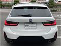 2023 BMW 3 Series