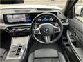 2023 BMW 3 Series