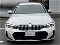 2023 BMW 3 Series