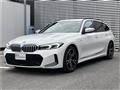 2023 BMW 3 Series