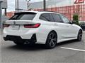 2023 BMW 3 Series