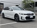 2023 BMW 3 Series