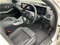 2023 BMW 3 Series