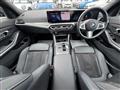 2023 BMW 3 Series