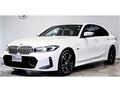 2023 BMW 3 Series