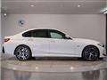 2023 BMW 3 Series