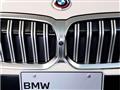 2023 BMW 3 Series