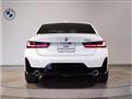 2023 BMW 3 Series