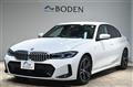 2023 BMW 3 Series