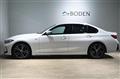 2023 BMW 3 Series