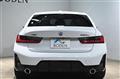 2023 BMW 3 Series