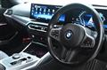 2023 BMW 3 Series
