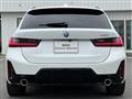 2023 BMW 3 Series