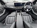2023 BMW 3 Series