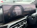 2023 BMW 3 Series