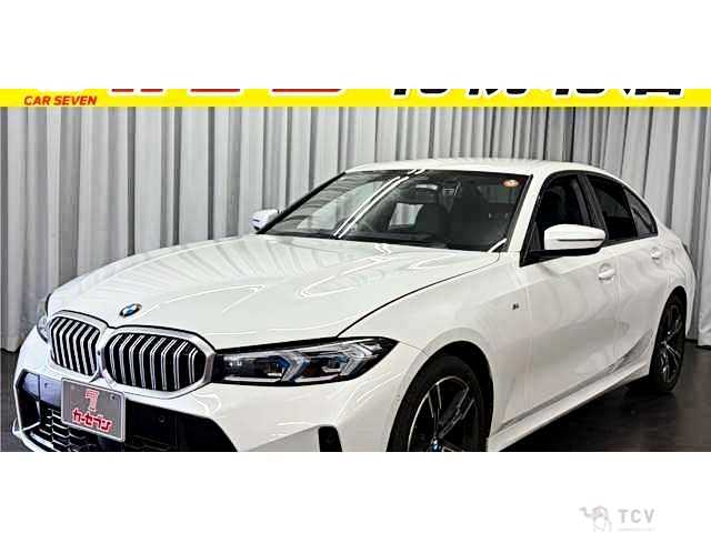 2023 BMW 3 Series