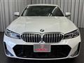 2023 BMW 3 Series
