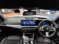 2023 BMW 3 Series