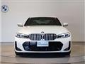 2023 BMW 3 Series