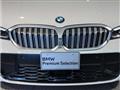 2023 BMW 3 Series