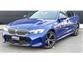 2023 BMW 3 Series