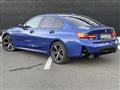 2023 BMW 3 Series