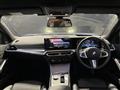 2023 BMW 3 Series