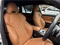2023 BMW 3 Series