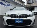 2023 BMW 3 Series
