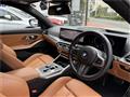 2023 BMW 3 Series