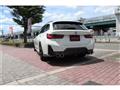 2023 BMW 3 Series