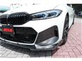2023 BMW 3 Series