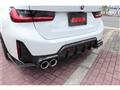 2023 BMW 3 Series