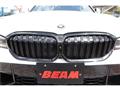 2023 BMW 3 Series