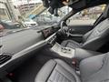 2023 BMW 3 Series