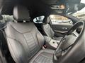 2023 BMW 3 Series