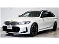 2023 BMW 3 Series