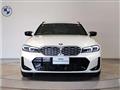 2023 BMW 3 Series