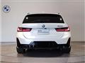 2023 BMW 3 Series