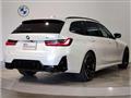 2023 BMW 3 Series
