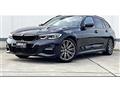 2022 BMW 3 Series