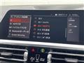 2022 BMW 3 Series