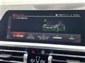 2022 BMW 3 Series
