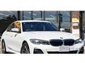2022 BMW 3 Series