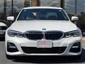 2022 BMW 3 Series