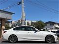 2022 BMW 3 Series