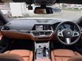 2022 BMW 3 Series
